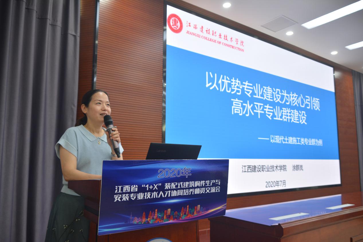 岳的大肥臀让我进