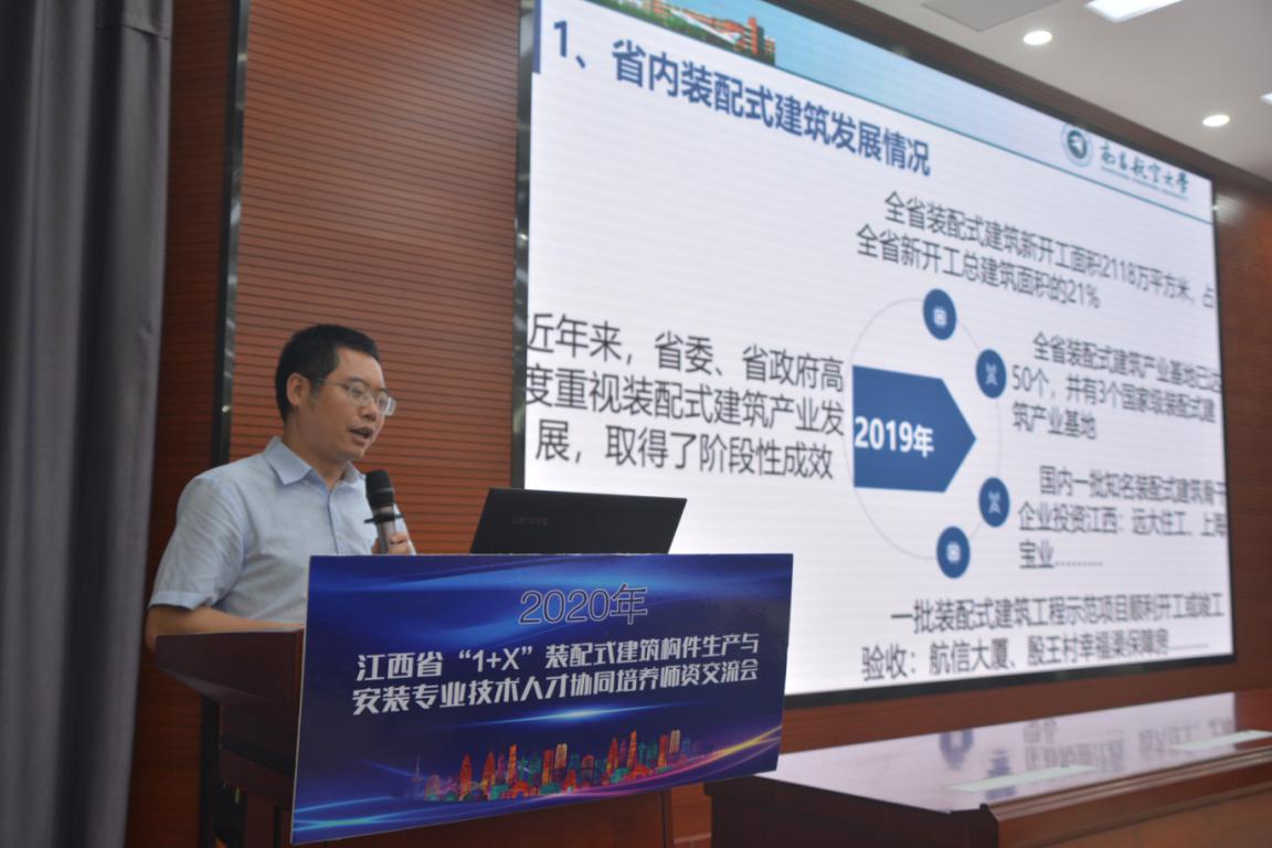 岳的大肥臀让我进