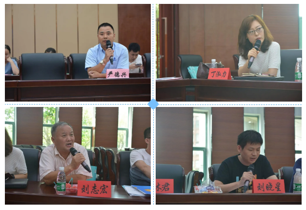 岳的大肥臀让我进