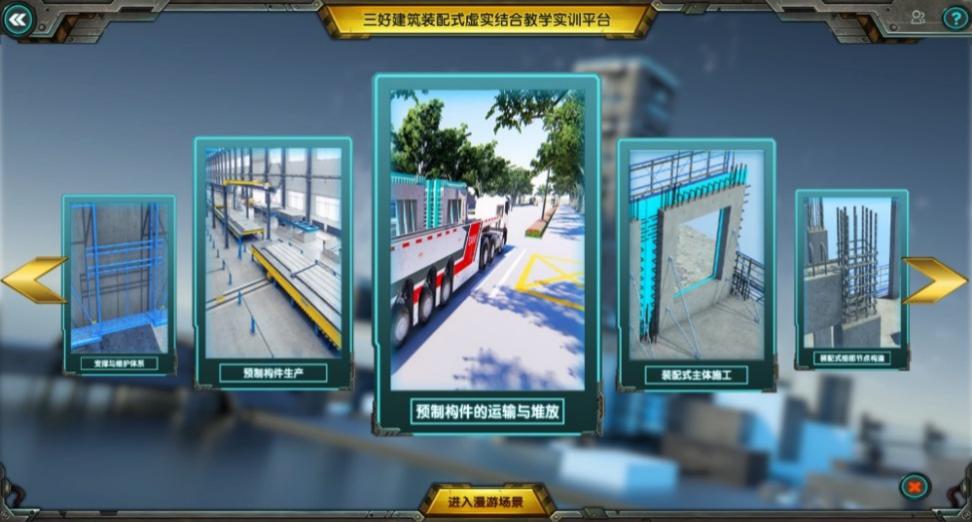 岳的大肥臀让我进