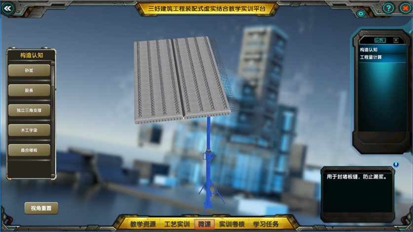 岳的大肥臀让我进