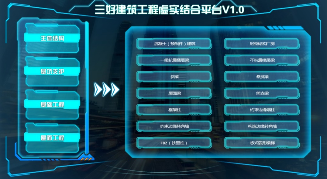 岳的大肥臀让我进