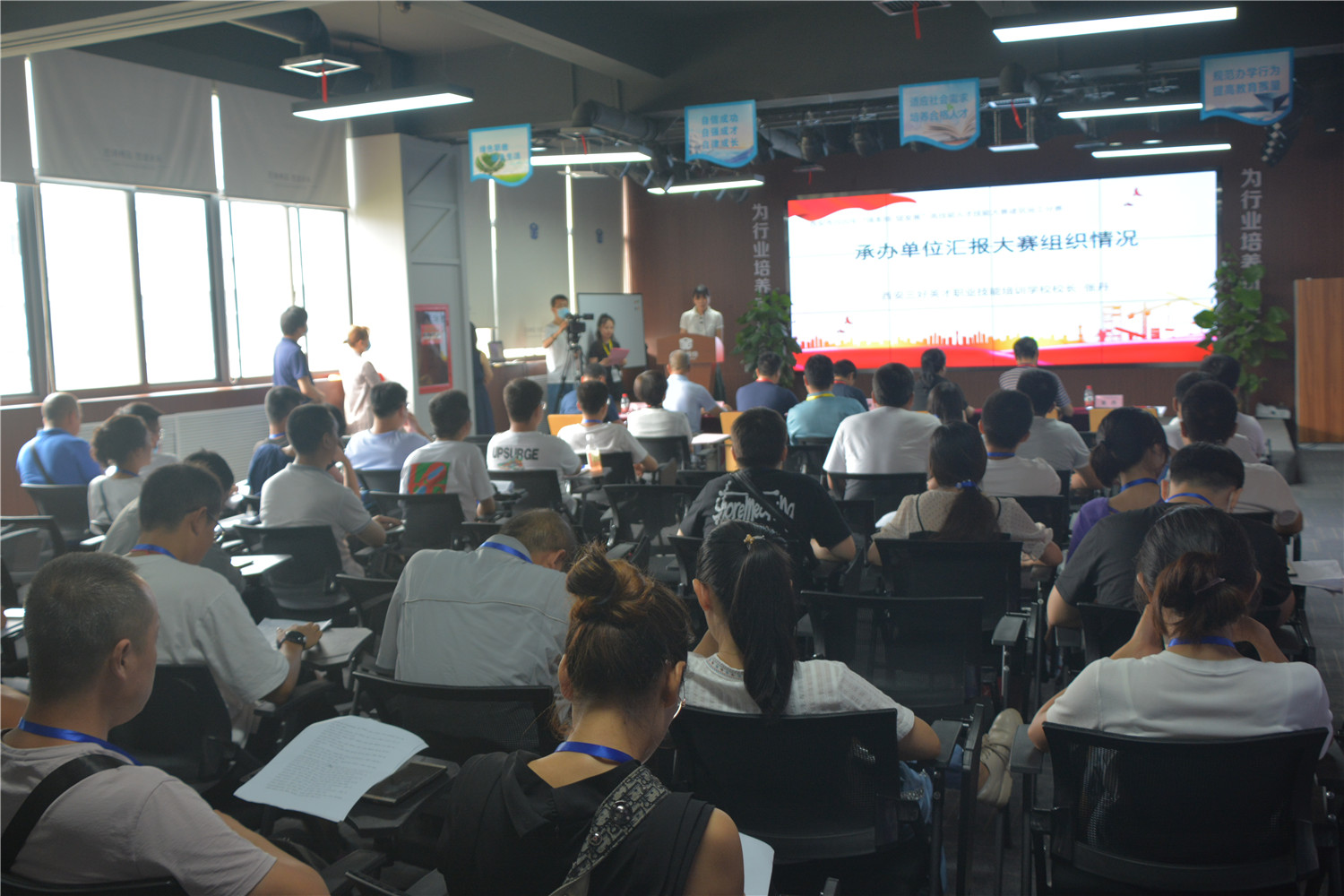 岳的大肥臀让我进