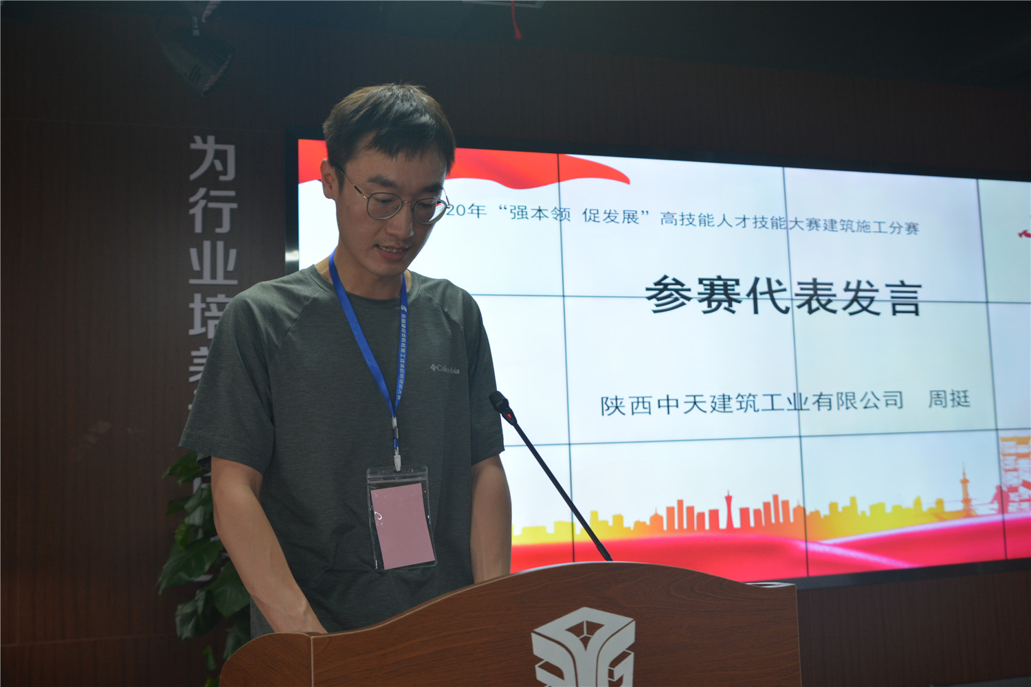 岳的大肥臀让我进