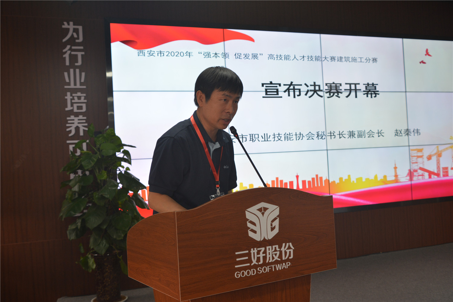 岳的大肥臀让我进