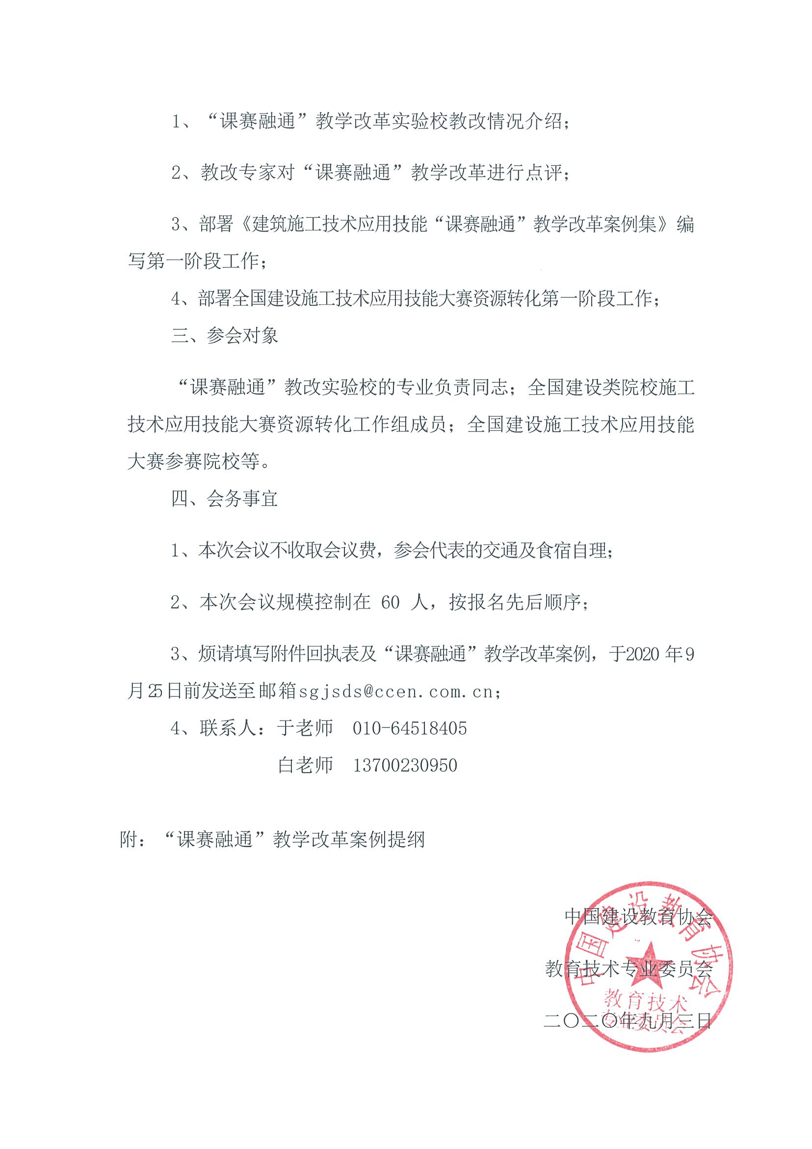 岳的大肥臀让我进