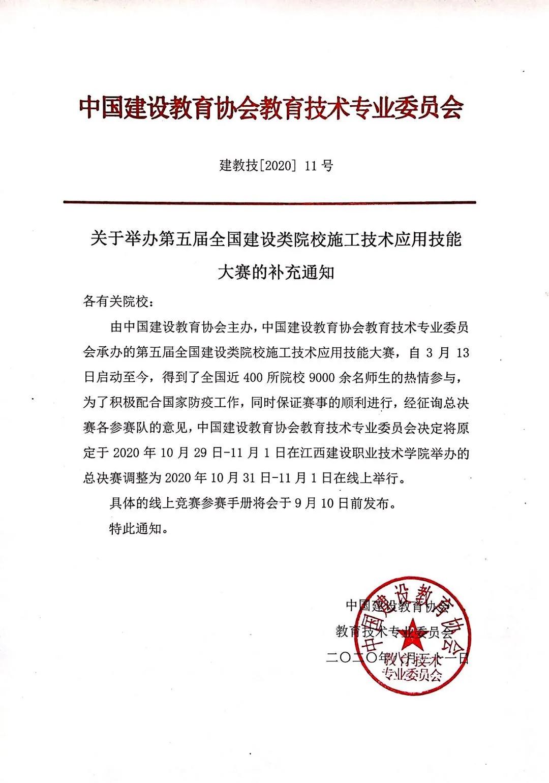 岳的大肥臀让我进