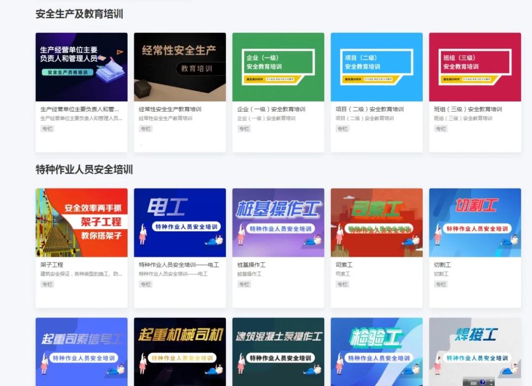 岳的大肥臀让我进