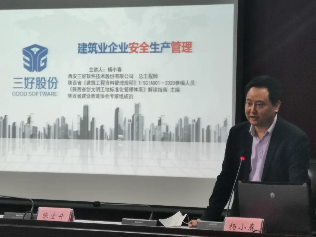 岳的大肥臀让我进