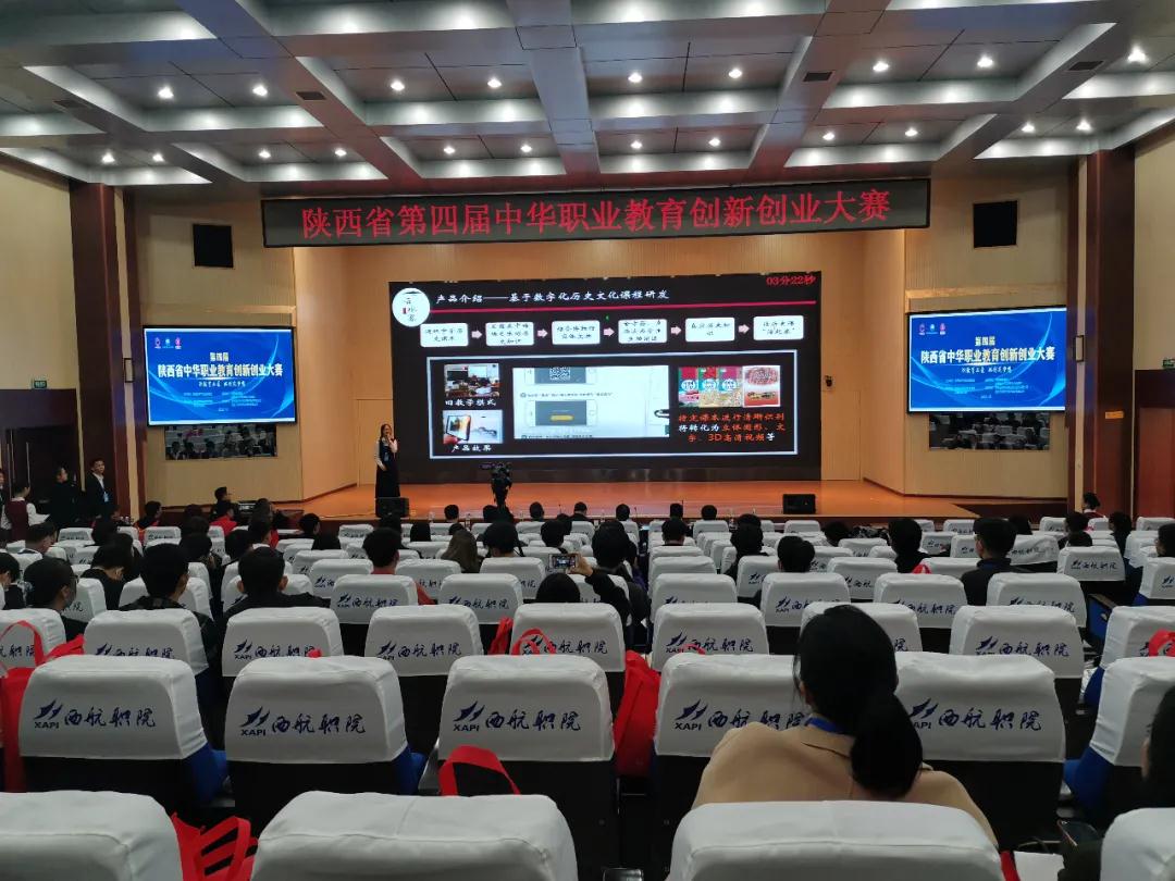 岳的大肥臀让我进