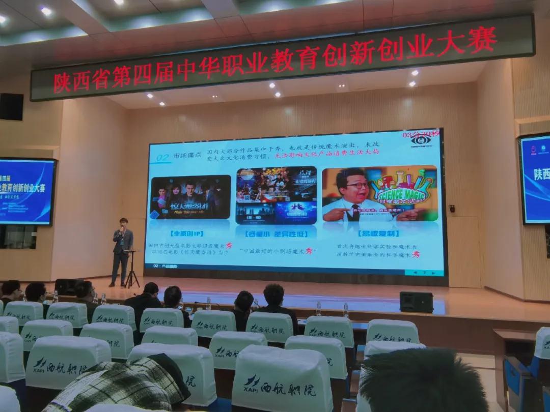 岳的大肥臀让我进