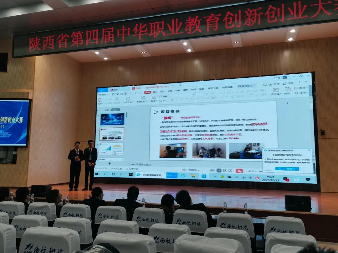 岳的大肥臀让我进