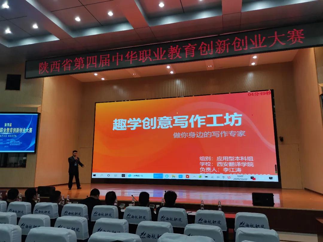 岳的大肥臀让我进