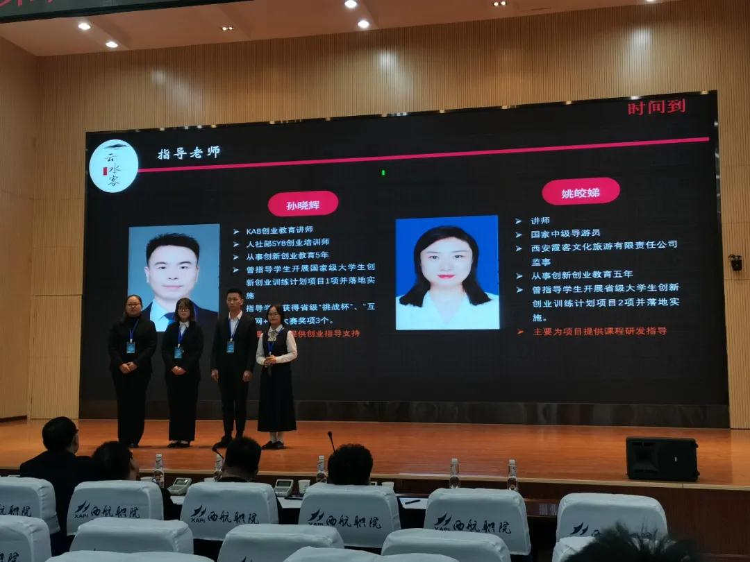 岳的大肥臀让我进