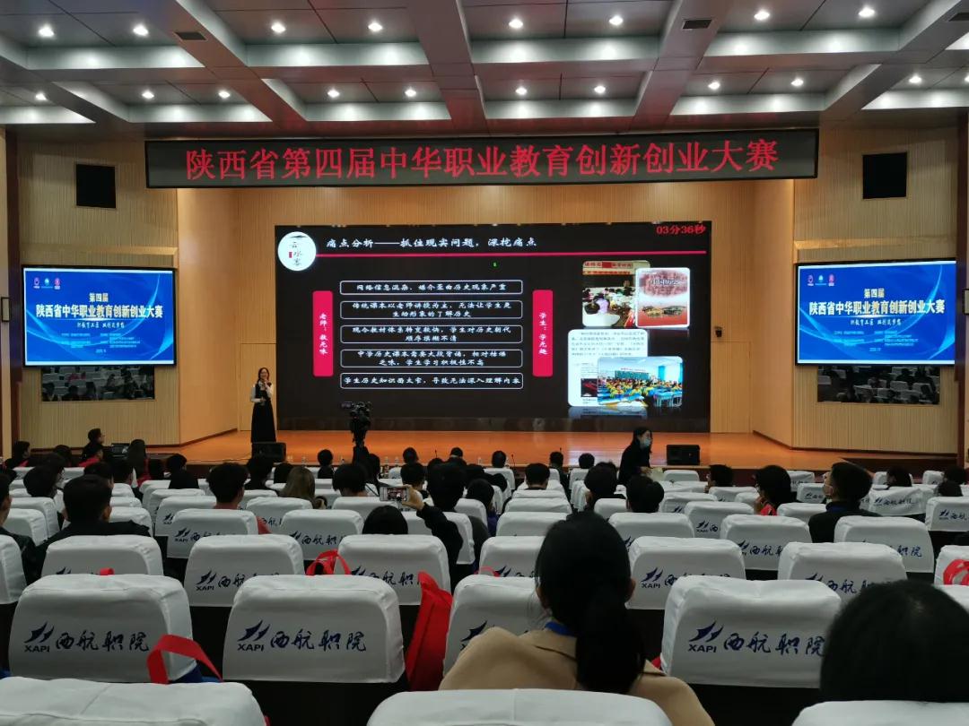 岳的大肥臀让我进