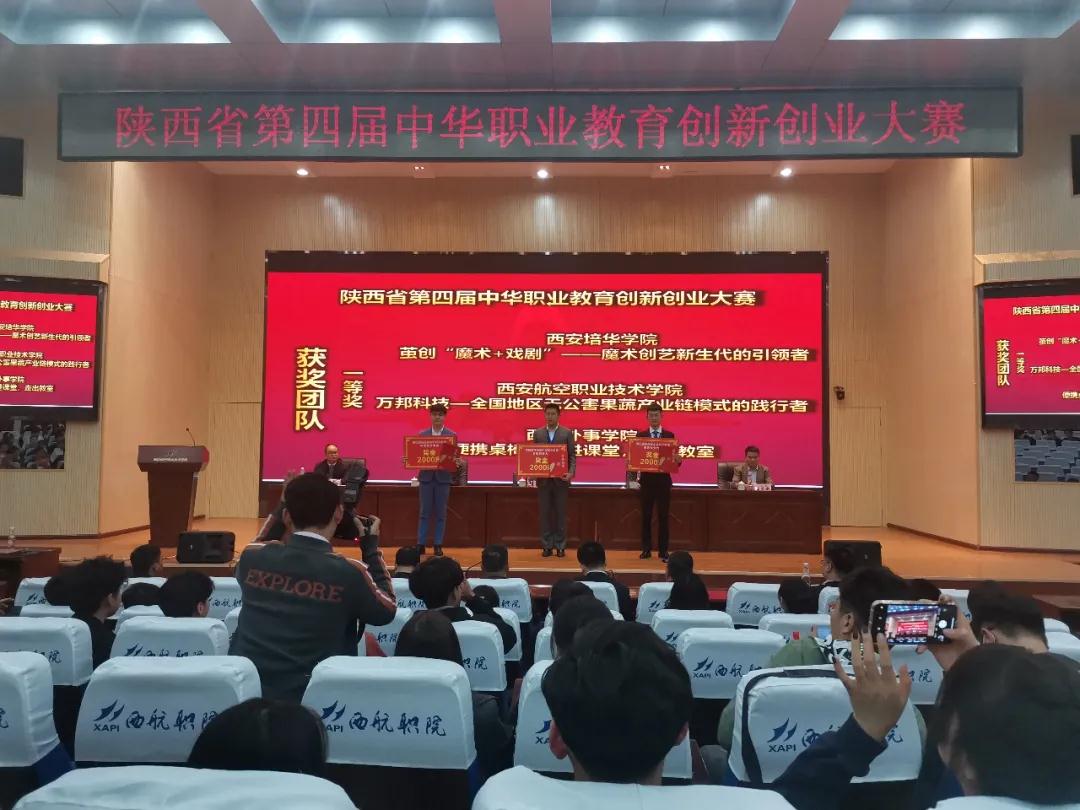 岳的大肥臀让我进