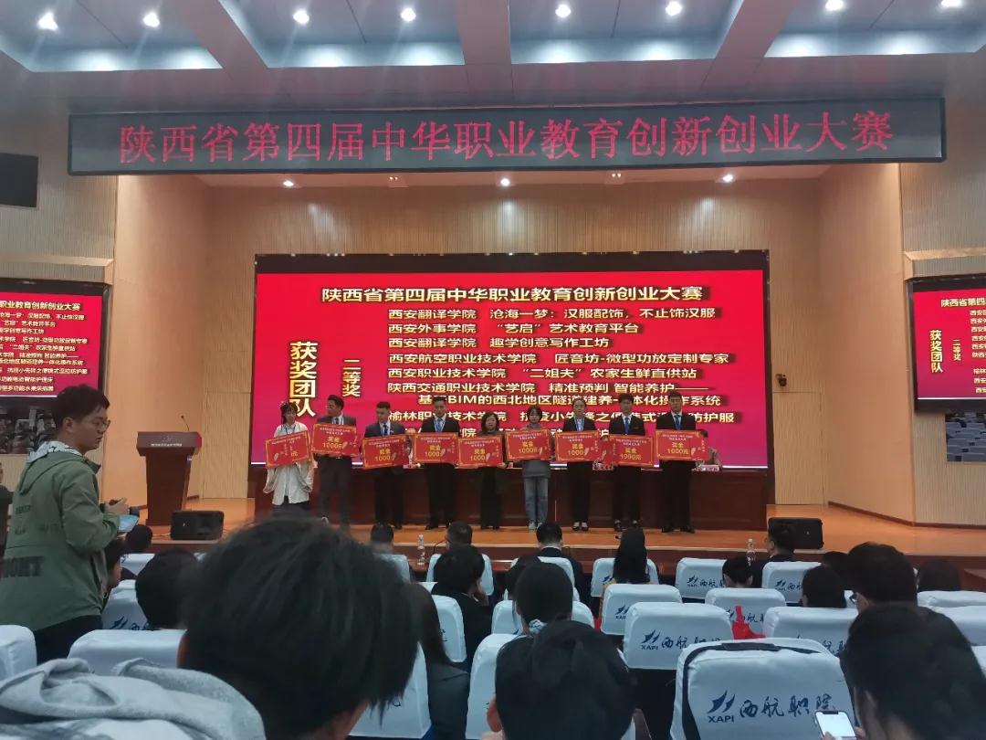 岳的大肥臀让我进