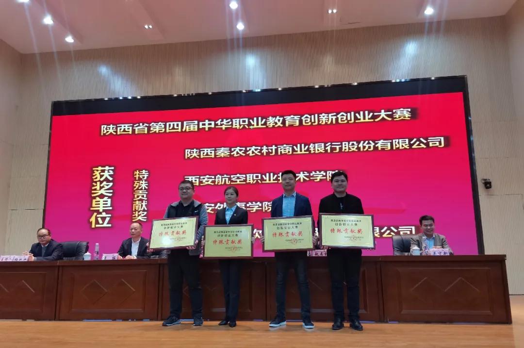 岳的大肥臀让我进