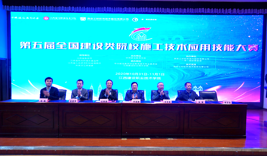 岳的大肥臀让我进