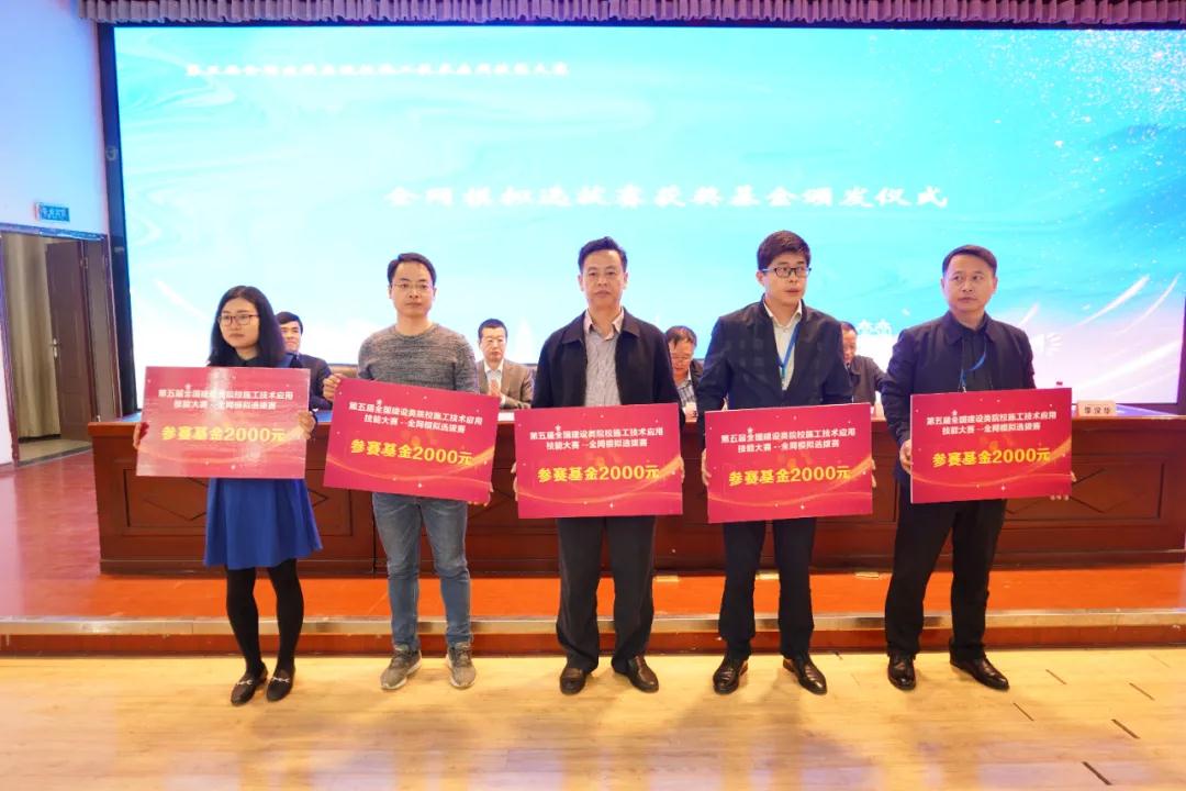 岳的大肥臀让我进