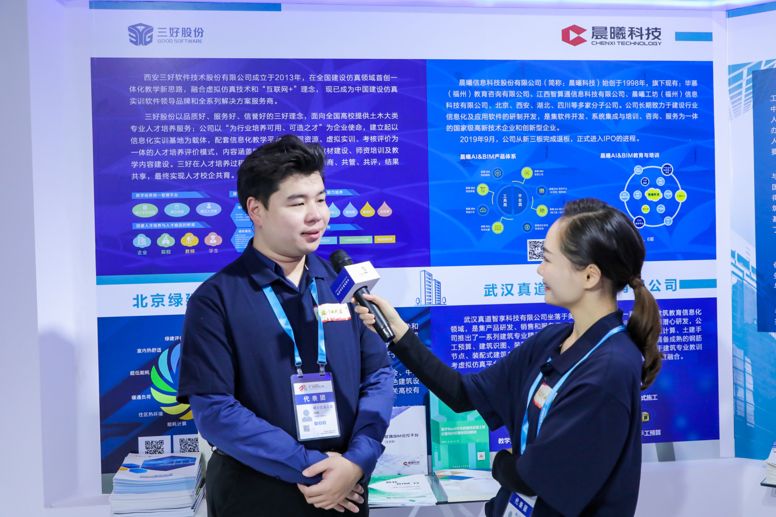 岳的大肥臀让我进