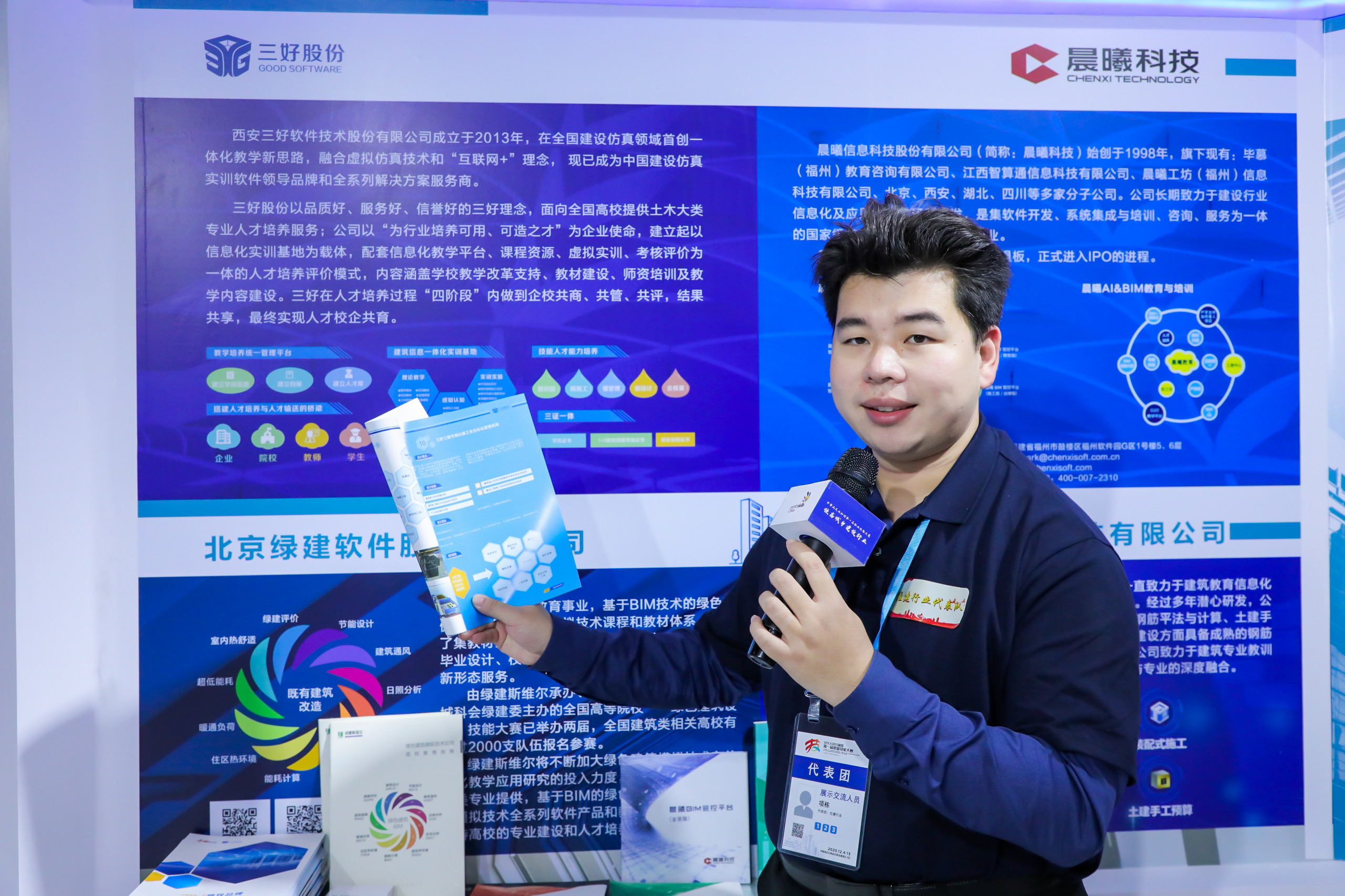 岳的大肥臀让我进