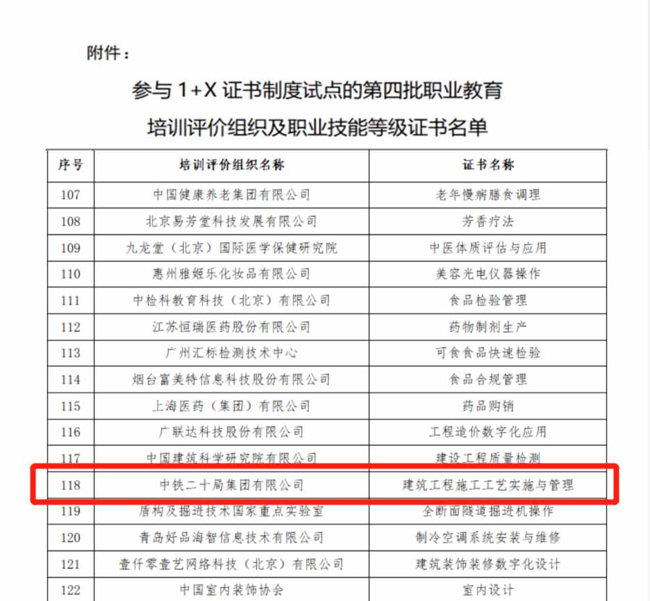 岳的大肥臀让我进