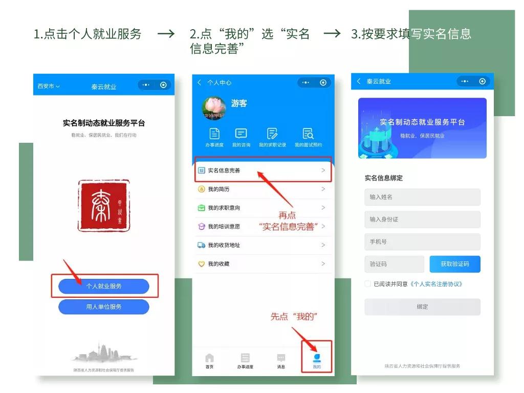 岳的大肥臀让我进