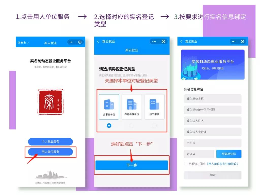 岳的大肥臀让我进