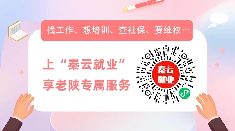 岳的大肥臀让我进