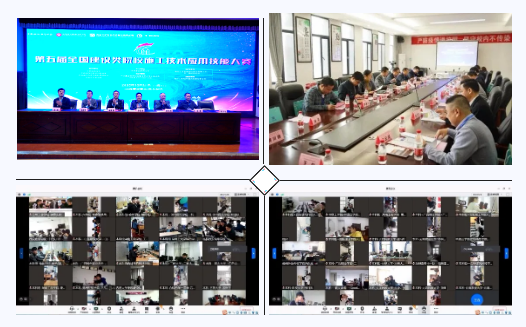 岳的大肥臀让我进