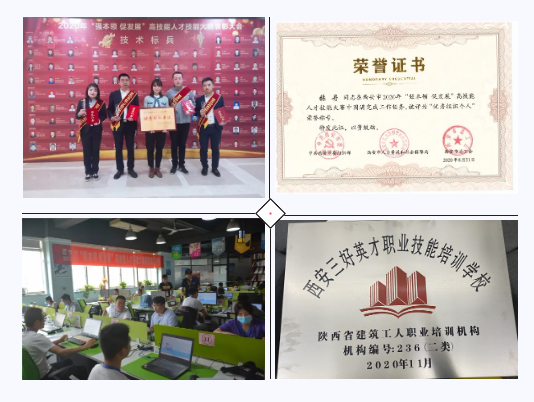 岳的大肥臀让我进