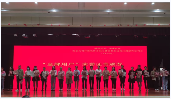 岳的大肥臀让我进