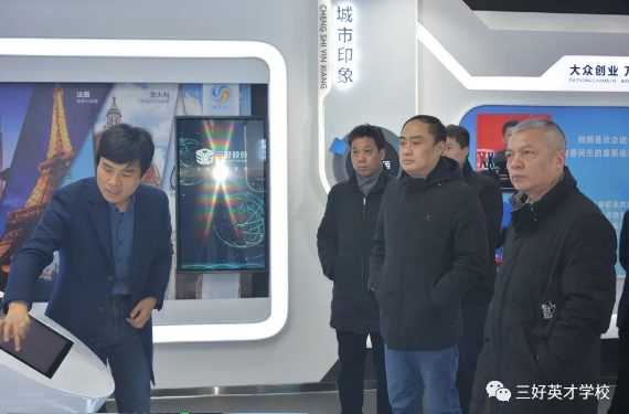 岳的大肥臀让我进