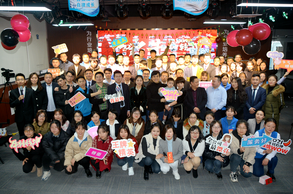 岳的大肥臀让我进