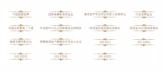 岳的大肥臀让我进