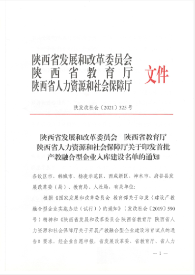 岳的大肥臀让我进