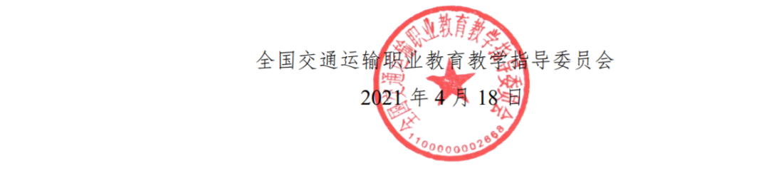 岳的大肥臀让我进