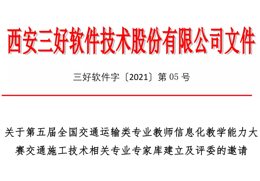 岳的大肥臀让我进