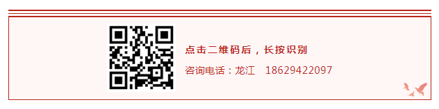 岳的大肥臀让我进