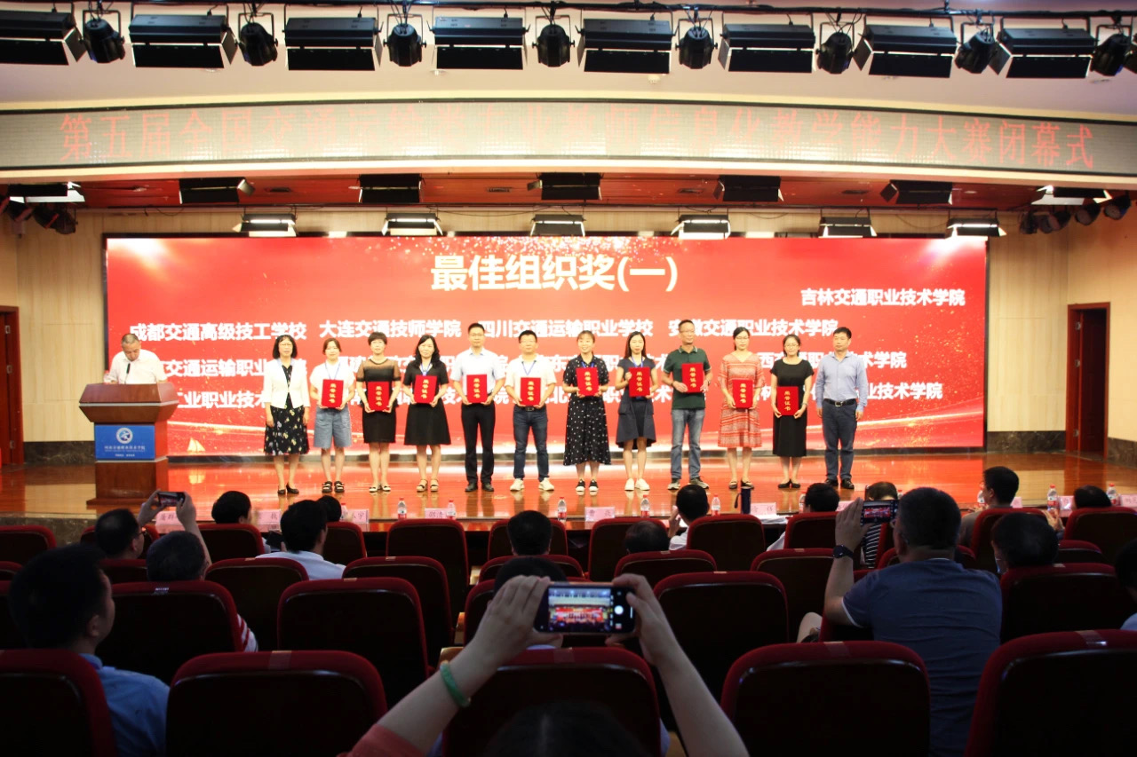 岳的大肥臀让我进