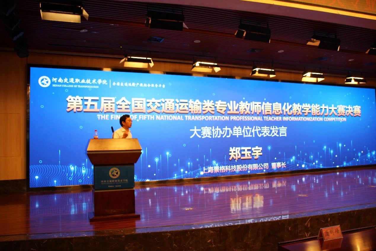 岳的大肥臀让我进