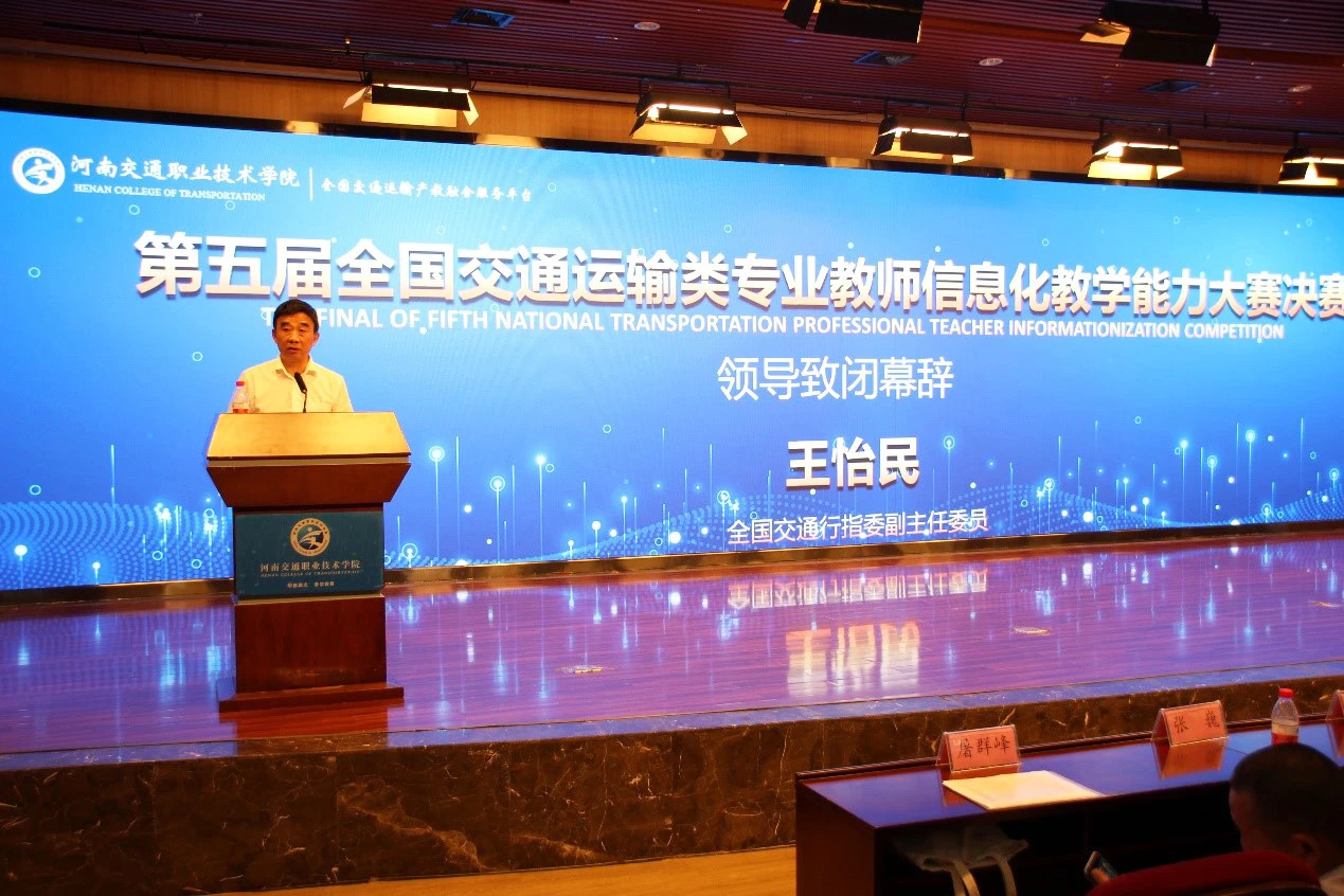 岳的大肥臀让我进