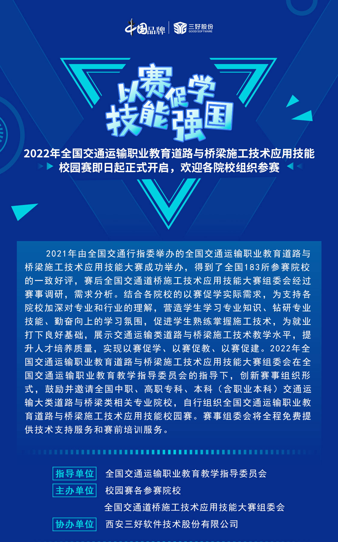 岳的大肥臀让我进