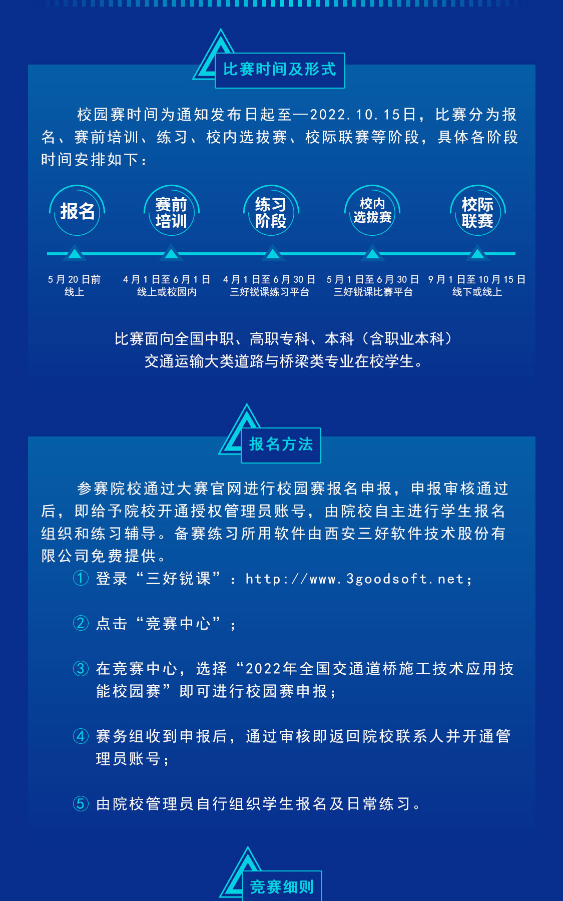 岳的大肥臀让我进