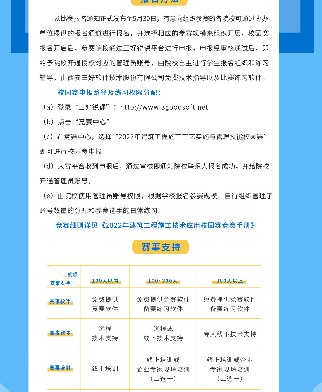 岳的大肥臀让我进