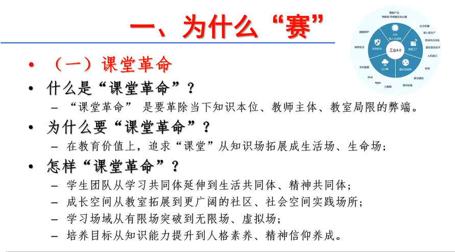 岳的大肥臀让我进