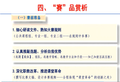 岳的大肥臀让我进