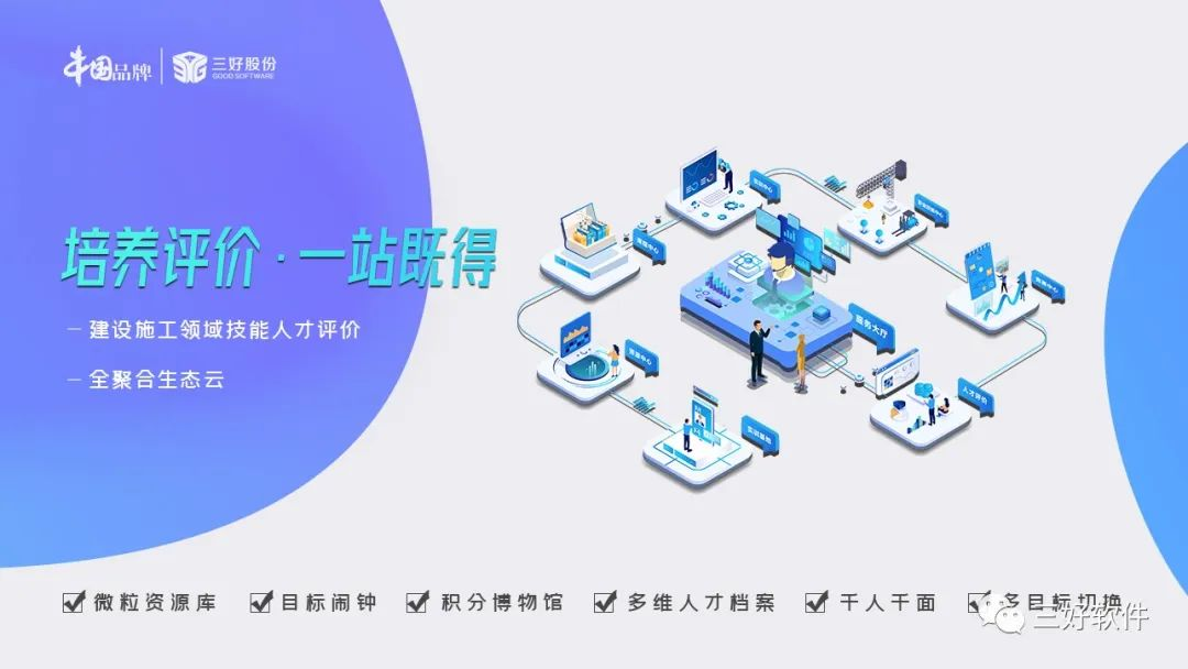 岳的大肥臀让我进