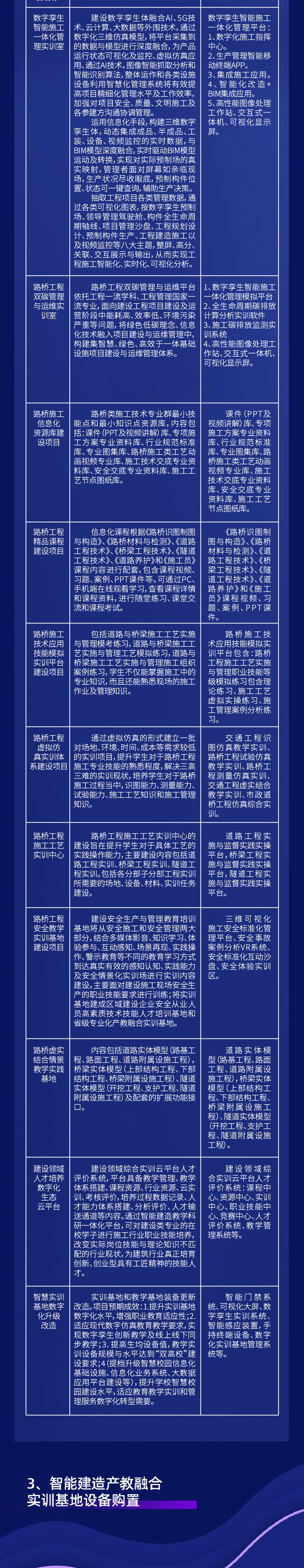 岳的大肥臀让我进